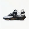 Men's Black & White Psalm 23s